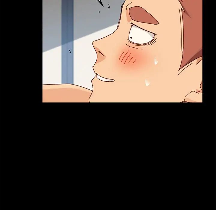 乖乖上钩第22话