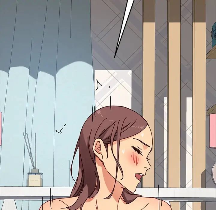 乖乖上钩第22话