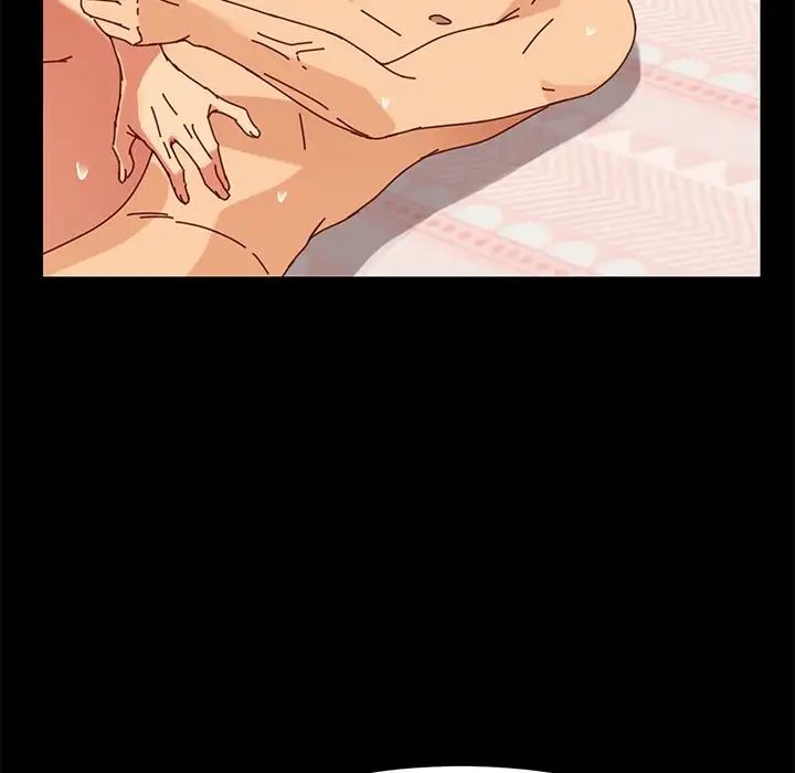 乖乖上钩第22话