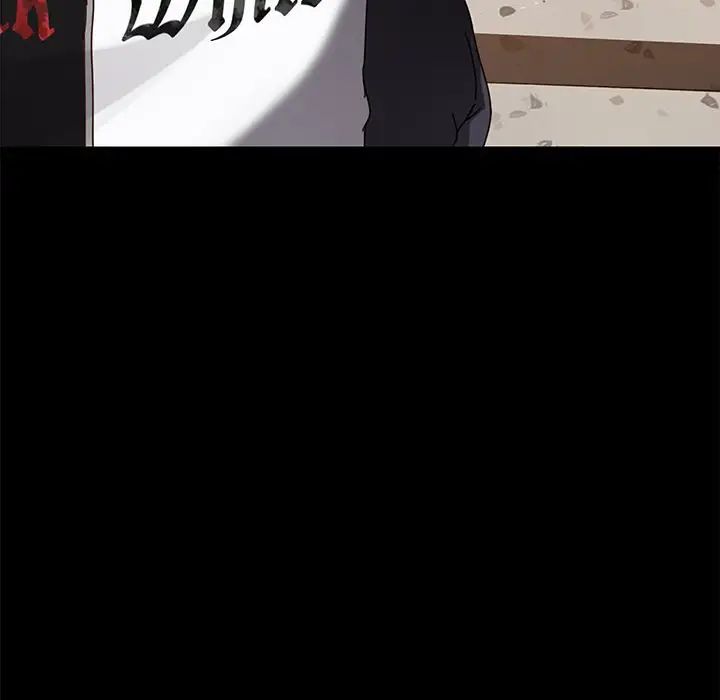 乖乖上钩第23话