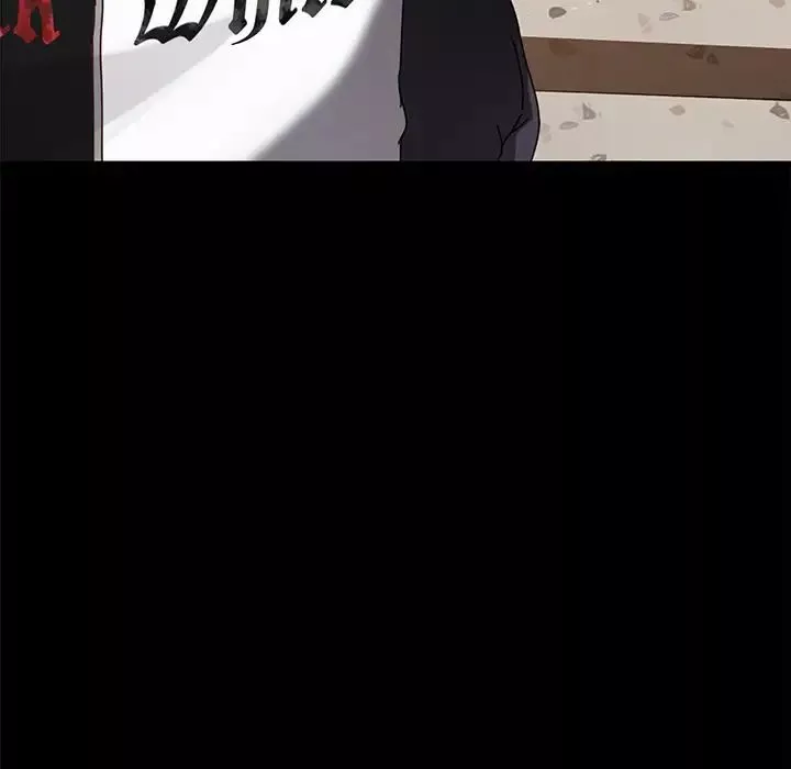 乖乖上鉤第23话