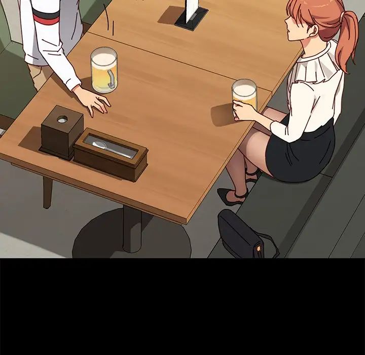 乖乖上鉤第23话