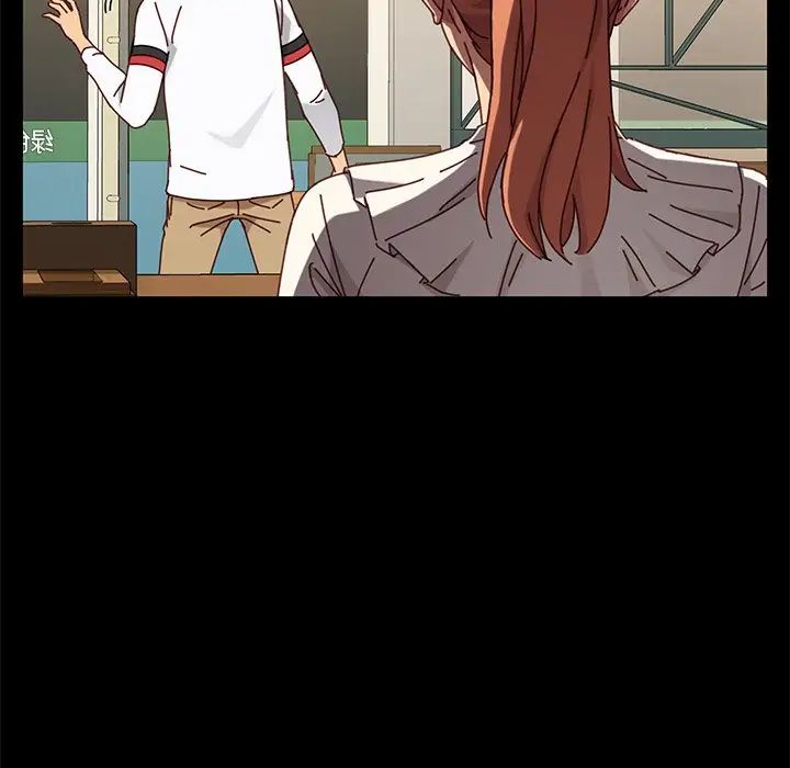 乖乖上钩第23话