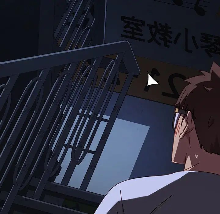 乖乖上钩第23话