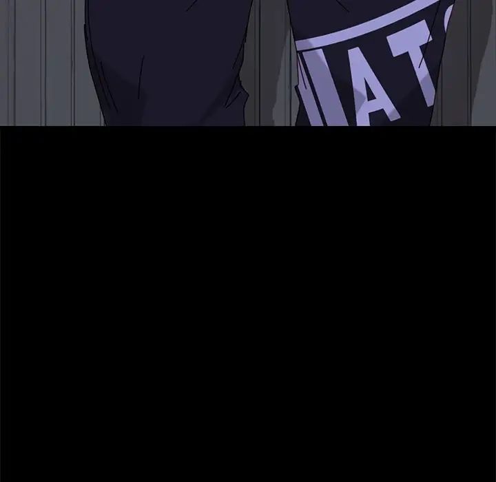 乖乖上鉤第23话