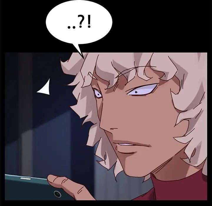 乖乖上钩第23话