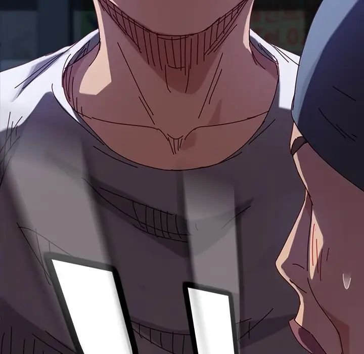 乖乖上钩第23话