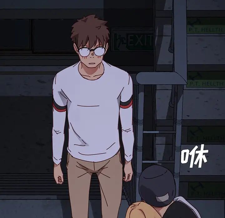 乖乖上鉤第24话