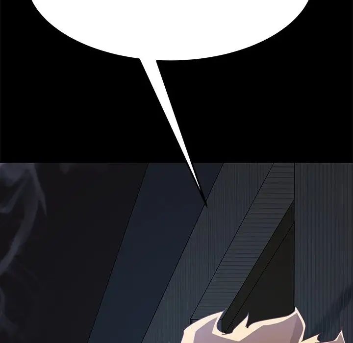 乖乖上钩第24话