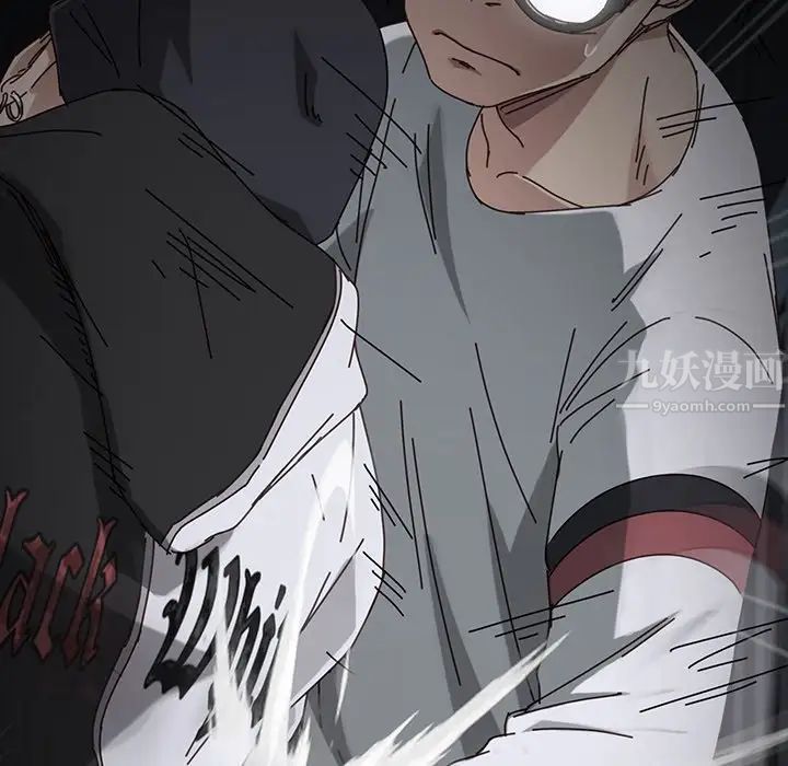 乖乖上钩第24话