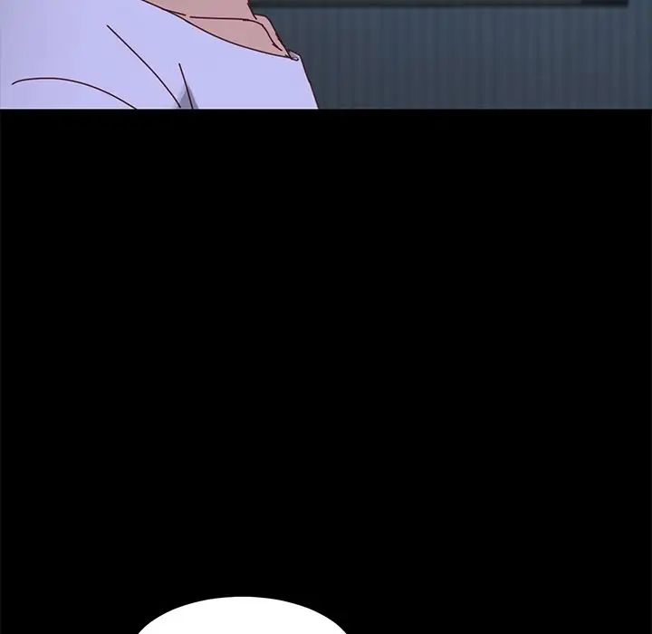 乖乖上鉤第24话