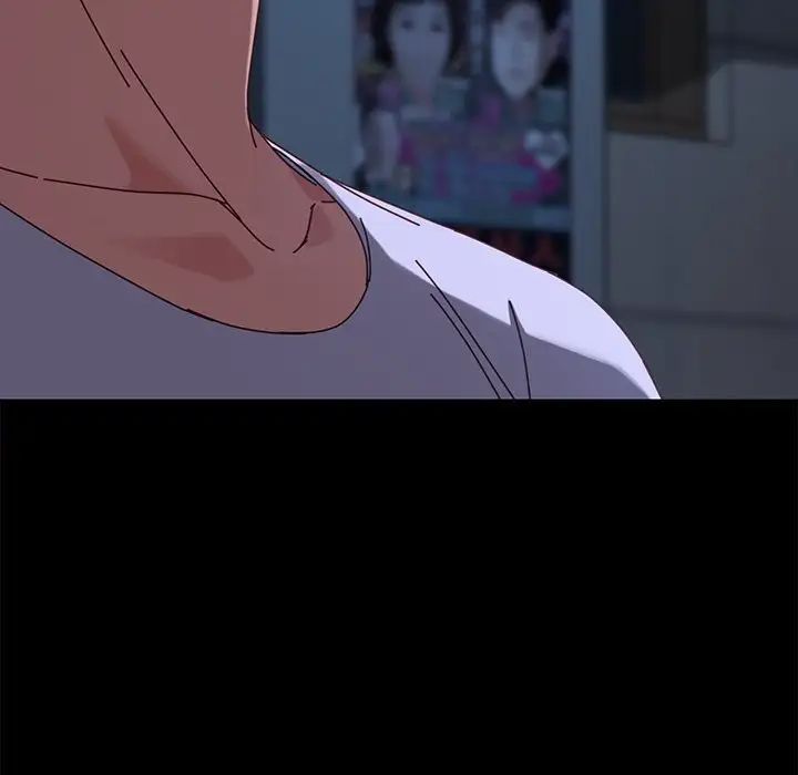 乖乖上鉤第24话