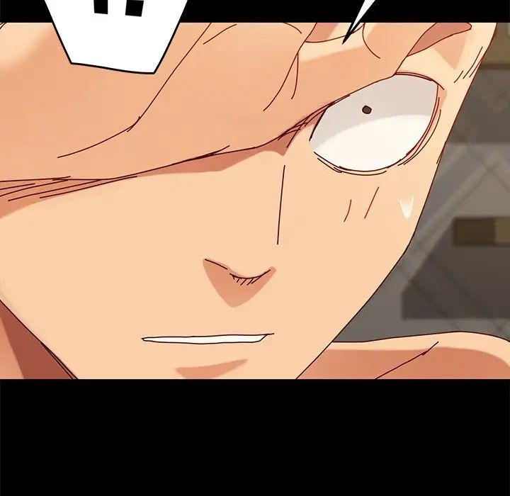 乖乖上钩第24话