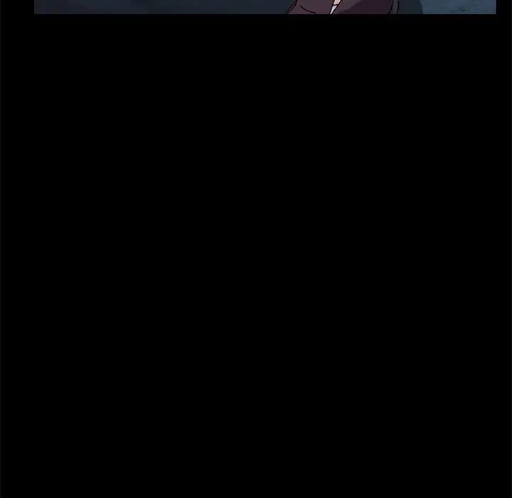 乖乖上钩第24话