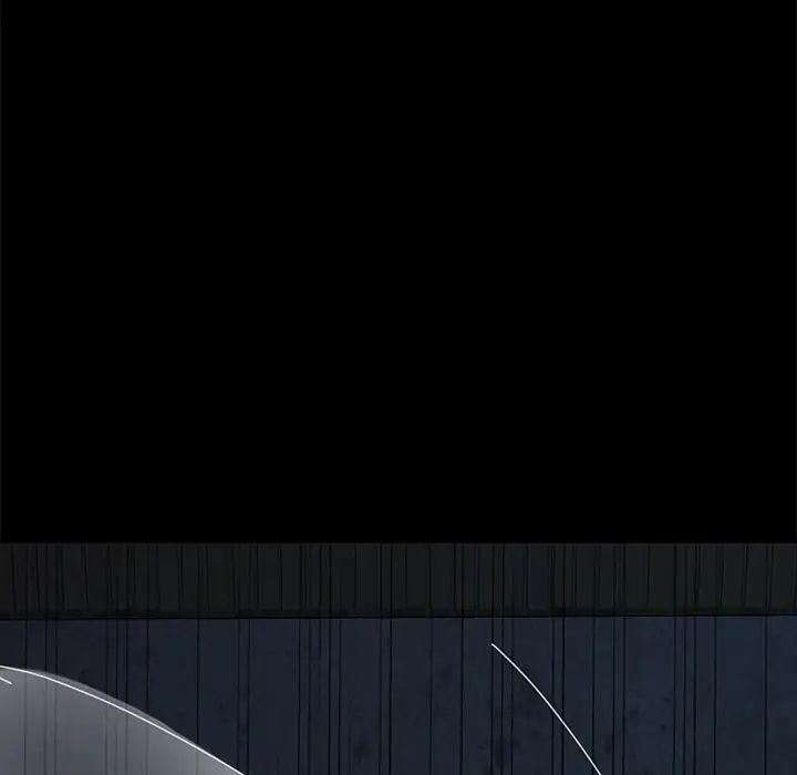 乖乖上鉤第24话