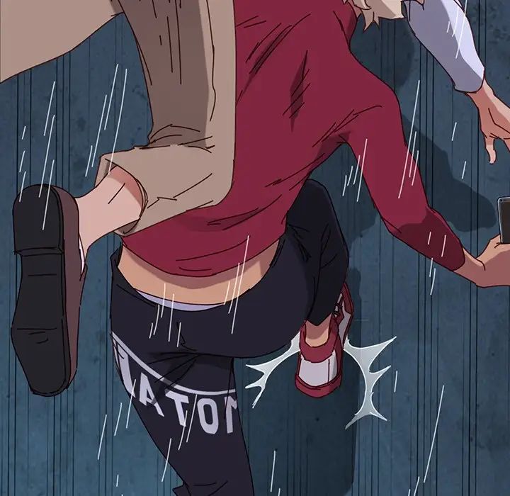 乖乖上钩第24话