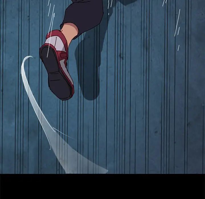 乖乖上钩第24话