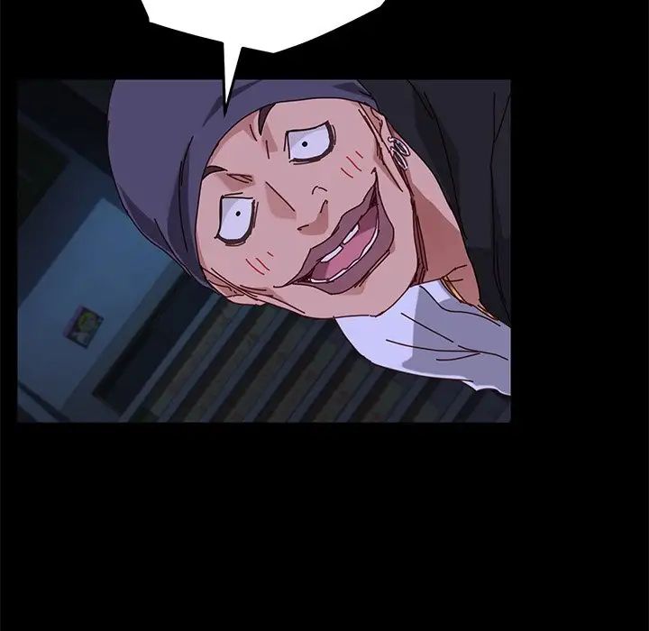 乖乖上钩第24话