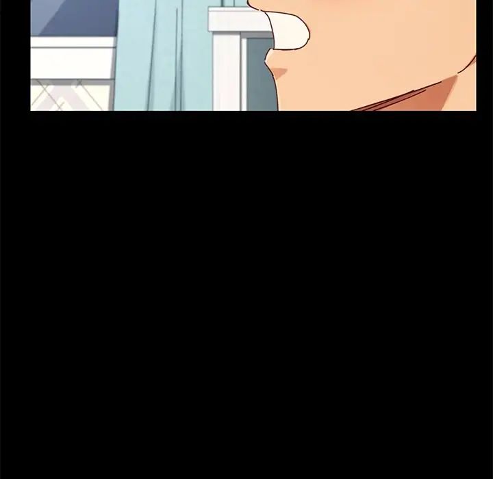 乖乖上钩第25话