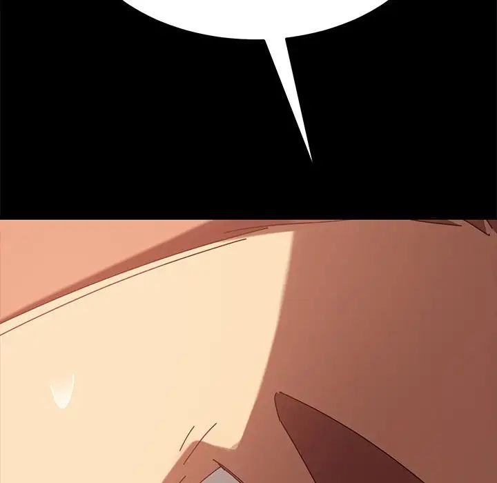 乖乖上钩第25话