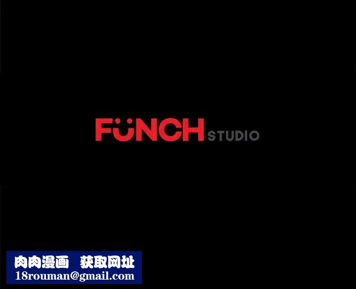 乖乖上钩第25话