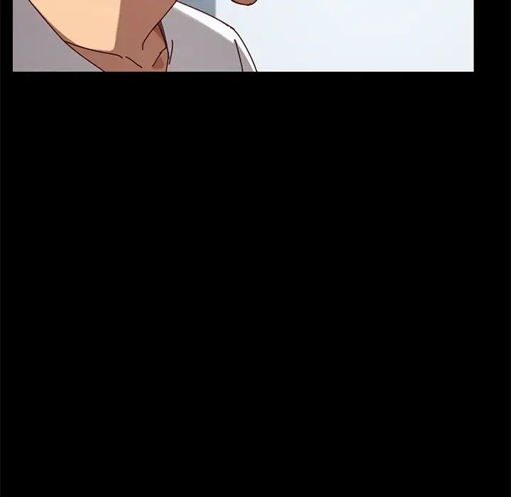 乖乖上鉤第26话