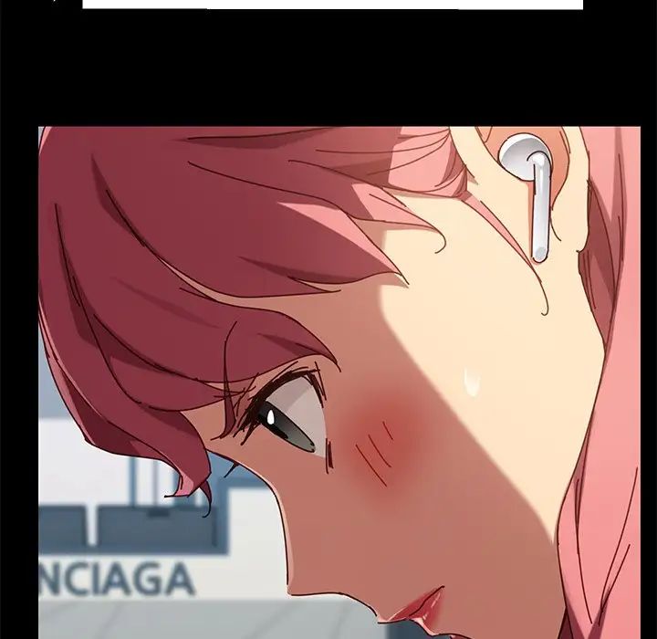 乖乖上钩第26话