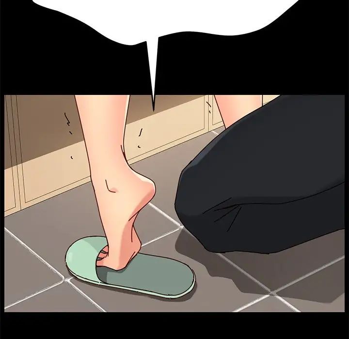 乖乖上鉤第26话