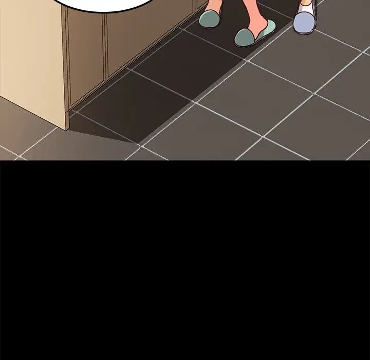 乖乖上钩第27话