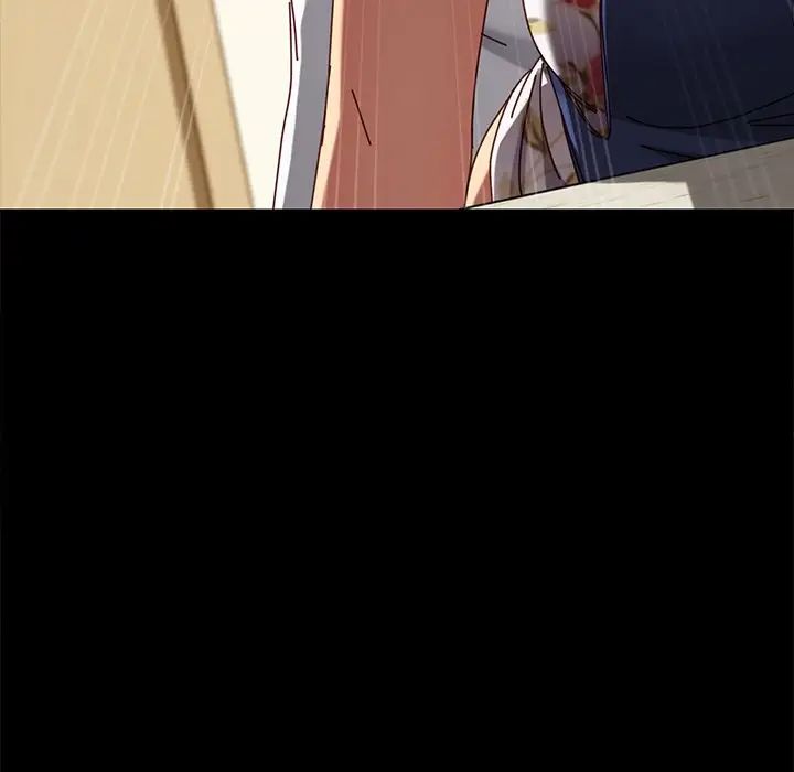 乖乖上钩第27话