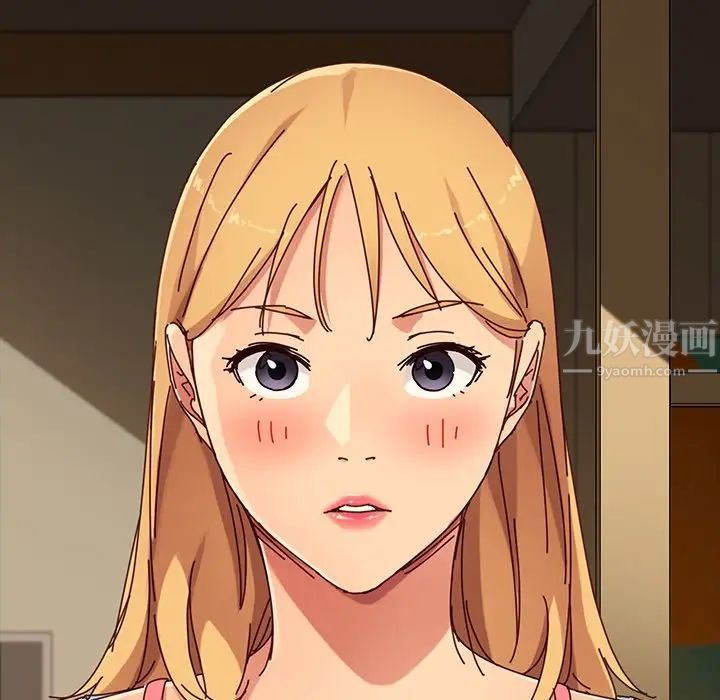 乖乖上鉤第27话