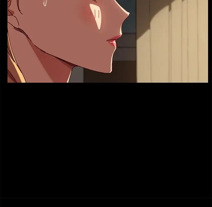 乖乖上钩第27话