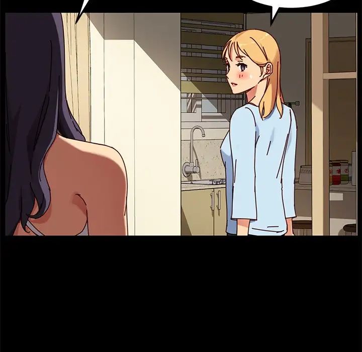 乖乖上钩第27话