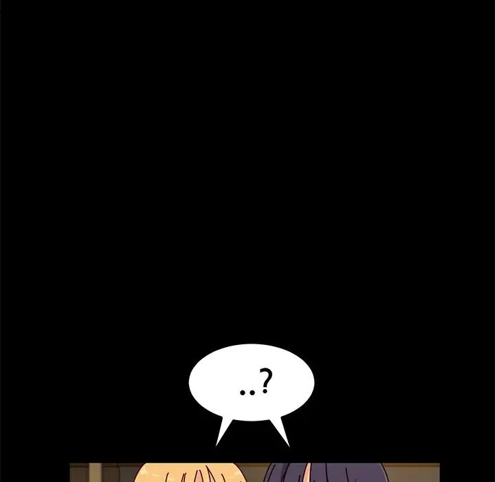 乖乖上钩第27话