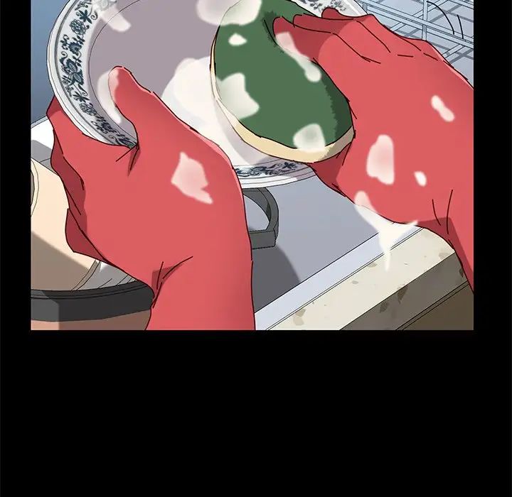 乖乖上鉤第27话