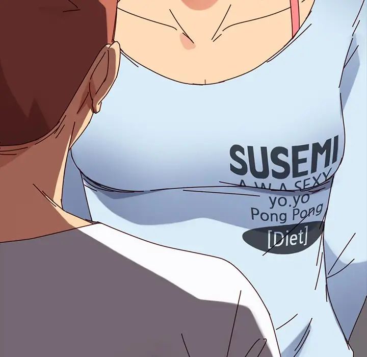 乖乖上鉤第27话