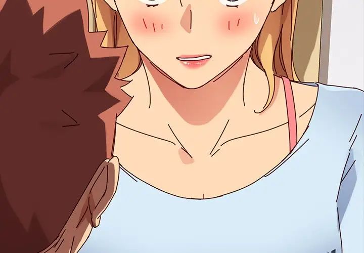 乖乖上钩第28话