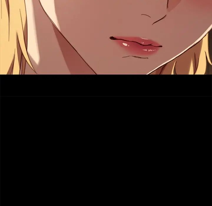 乖乖上钩第28话