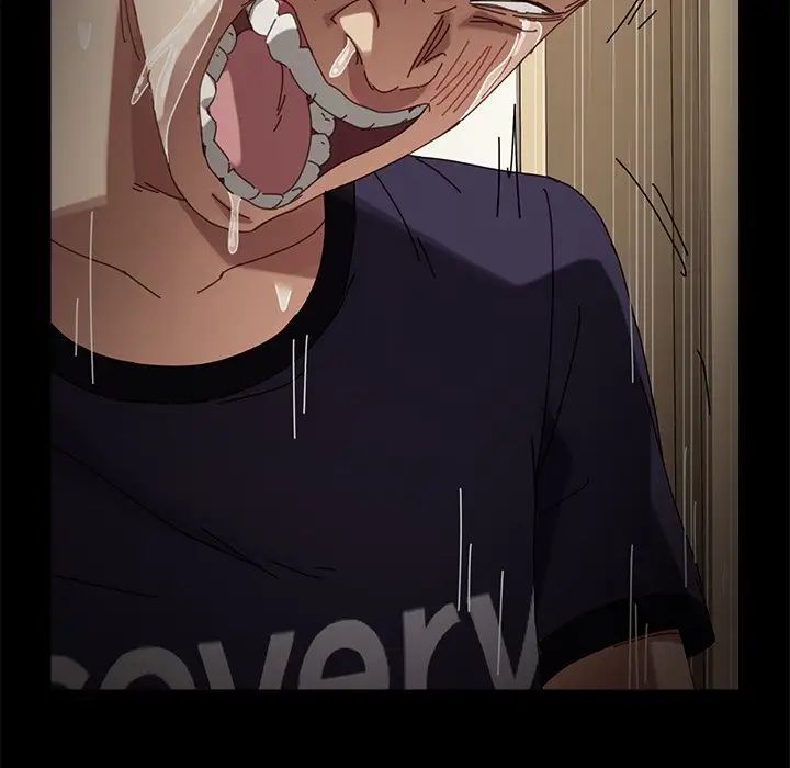 乖乖上鉤第28话