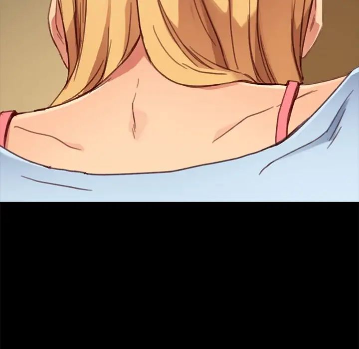 乖乖上钩第28话