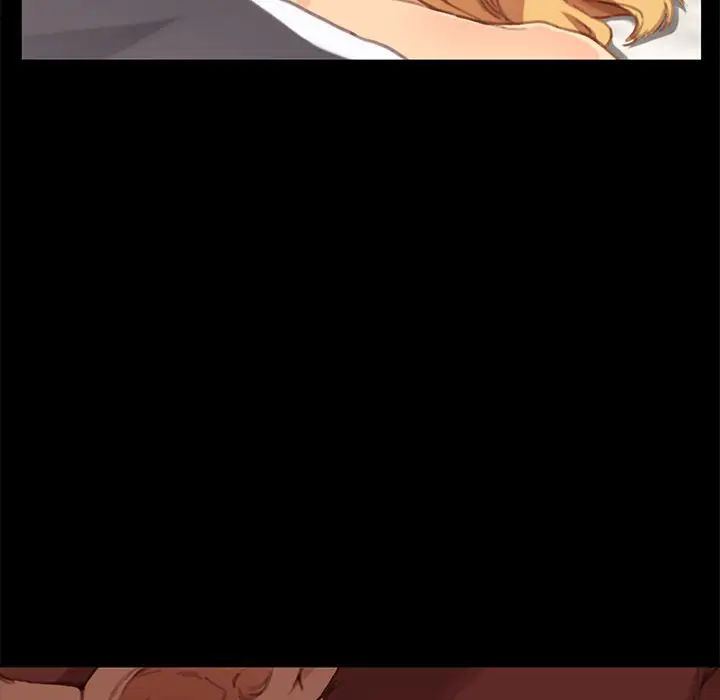 乖乖上钩第29话