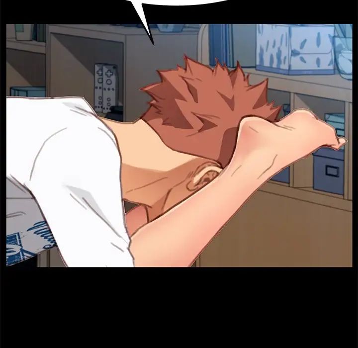 乖乖上钩第29话