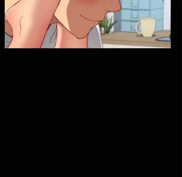 乖乖上钩第29话