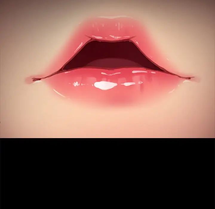 乖乖上鉤第29话