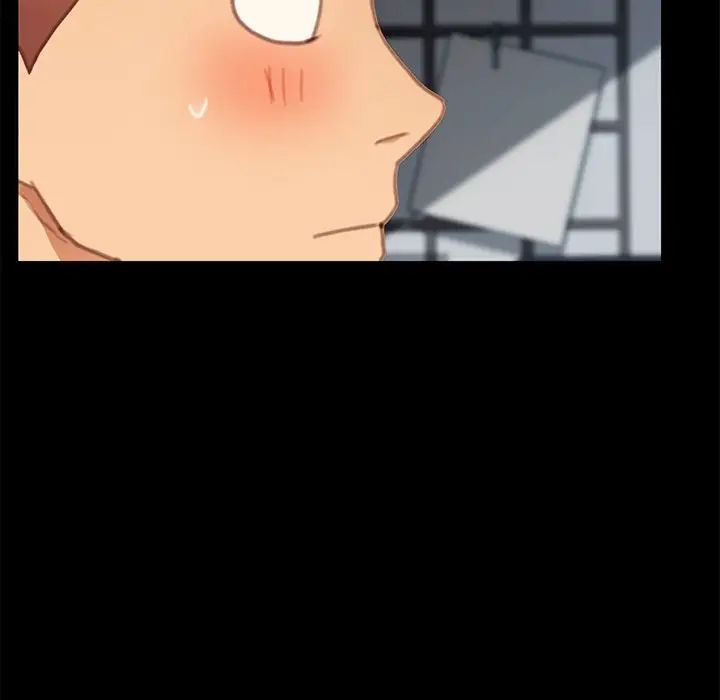 乖乖上鉤第29话