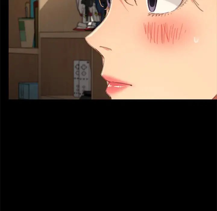 乖乖上钩第30话