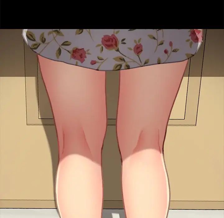 乖乖上鉤第30话