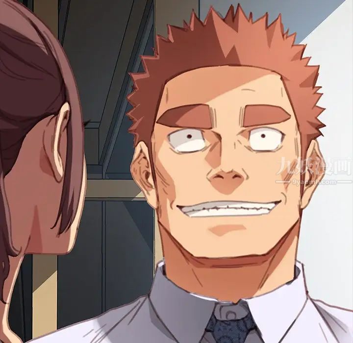 乖乖上鉤第30话