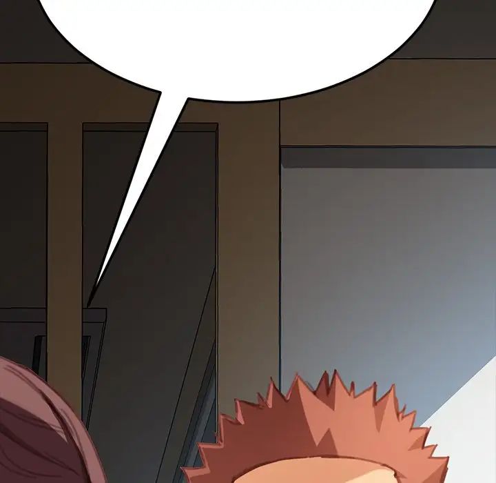 乖乖上钩第31话