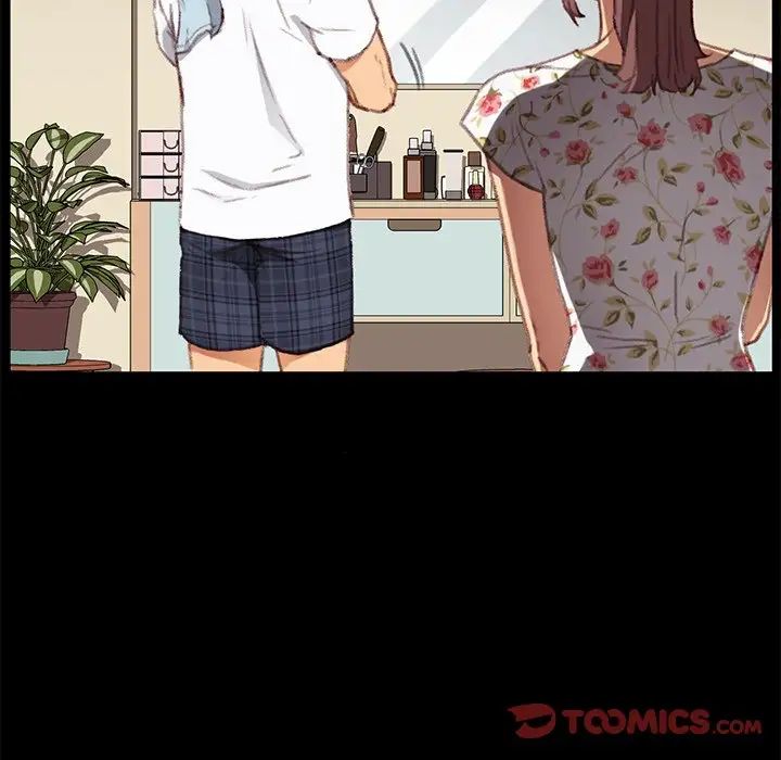 乖乖上鉤第31话